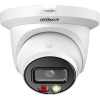Dahua DH-IPC-HDW2449TMP-S-IL-0280B