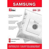ProFilters SM-20