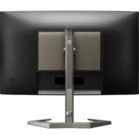 Philips 27M1C5200W/00 Image #5