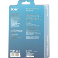 Acer OMW170 Image #11