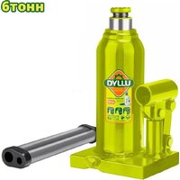 Dyllu DTHJ1506