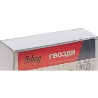 Fubag 140103