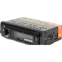 ACV AVS-812R Image #3