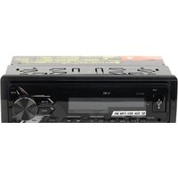 ACV AVS-812R Image #2