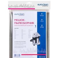 Euroclean EUR-5218 Image #4