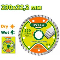 Dyllu DTDC3K05