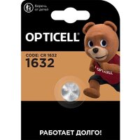 Opticell Specialty 1632 (1 шт)