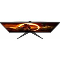 AOC Q27G2E/BK Image #4