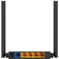 TP-Link Archer C54 Image #3
