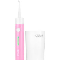 Kitfort KT-2957-1