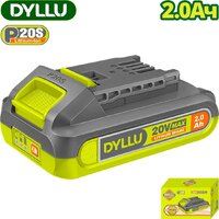 Dyllu DTLBP520 (20В/2 Ah)