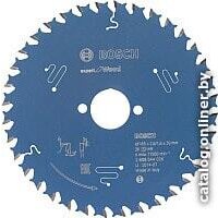 Bosch 2.608.644.026