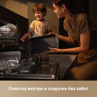 Trouver Indoor Air fry grill IG20 Pro Black Image #12