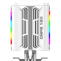 Zalman CNPS16X (белый) Image #3