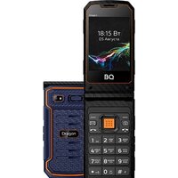 BQ BQ-2822 Dragon (синий)