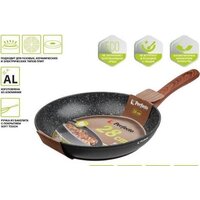 Perfecto Linea Hardy 55-285533 Image #2