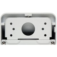 Dahua DH-PFB203W Image #4