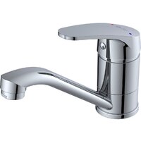 AV Engineering AVROM4-A106-448