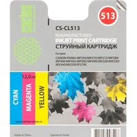 CACTUS CS-CL513 (аналог Canon CL-513 Color)