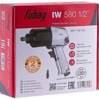 Fubag IW580 8641861 Image #6