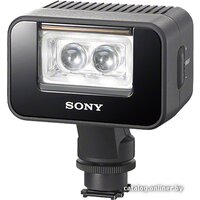 Sony HVL-LEIR1