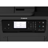 Canon i-SENSYS MF264dw Image #5