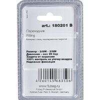 Fubag 180201 B Image #2