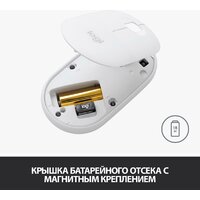 Logitech M350 Pebble (белый) Image #8