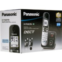 Panasonic KX-TG6821RUB Image #18