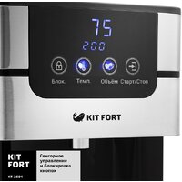 Kitfort KT-2501 Image #3