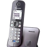 Panasonic KX-TG6811RUB Image #8