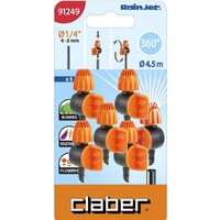 Claber 91249 (5 шт)