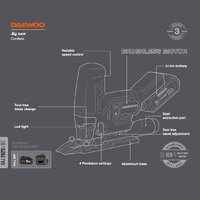 Daewoo Power DAJ 2621Li Set (с 1-им АКБ) Image #3