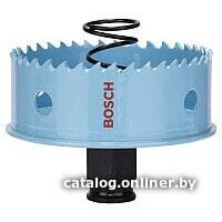 Bosch 2.608.584.804