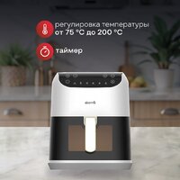 Deerma DEM-KZ130W Image #6