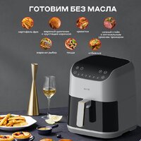 Deerma DEM-KZ130W Image #7