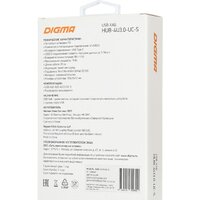 Digma HUB-4U3.0-UC-S Image #7