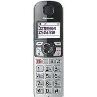 Panasonic KX-TGE510RUS Image #5