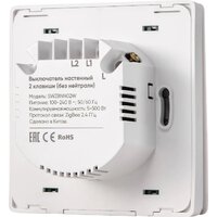 Hommyn zigbee 2 клавиши SWZBNN02W (без нейтрали) Image #7