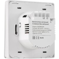 Hommyn zigbee 2 клавиши SWZBNN02W (без нейтрали) Image #6