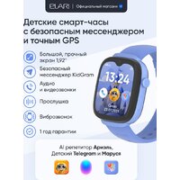 Elari KidGram 4G (синий) Image #10