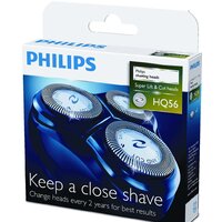 Philips HQ56/50 Image #4