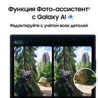 Samsung Galaxy Z Fold7 SM-F966B/DS 12GB/512GB (синий) Image #16