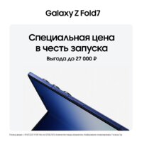 Samsung Galaxy Z Fold7 SM-F966B/DS 12GB/512GB (синий) Image #12
