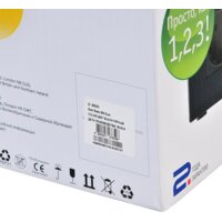 IPPON Back Basic 650 Euro Image #14