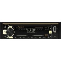 Prology CMD-350