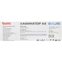 Buro BU-L285 Image #10