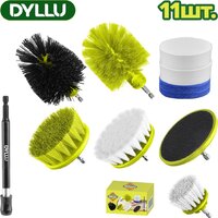 Dyllu DTND5403