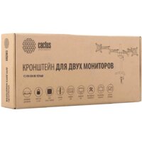 CACTUS CS-VM-D08-BK Image #4