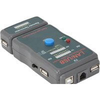 Cablexpert NCT-2
